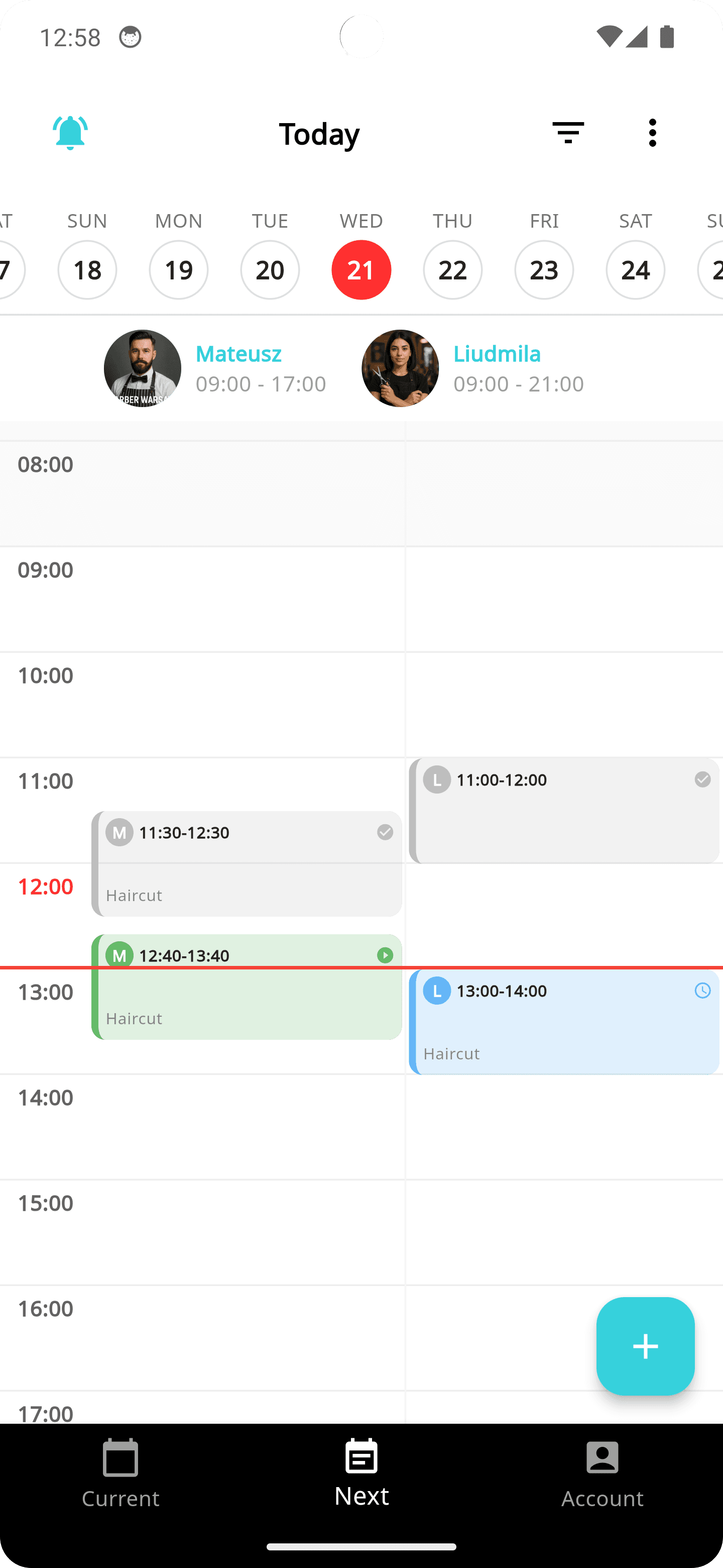 App screenshot on phone